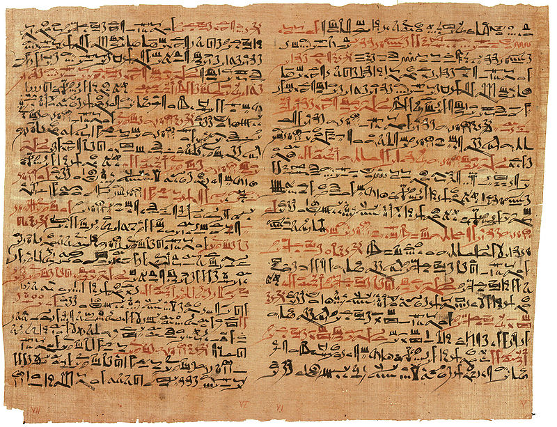 Papirusul Edwin Smith. Cel mai vechi tratat de chirurgie cunoscut