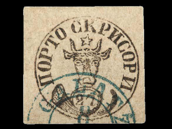 Istoria timbrelor postale. Care sunt cele mai valoroase din lume